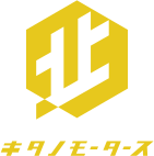 キタノモータース
